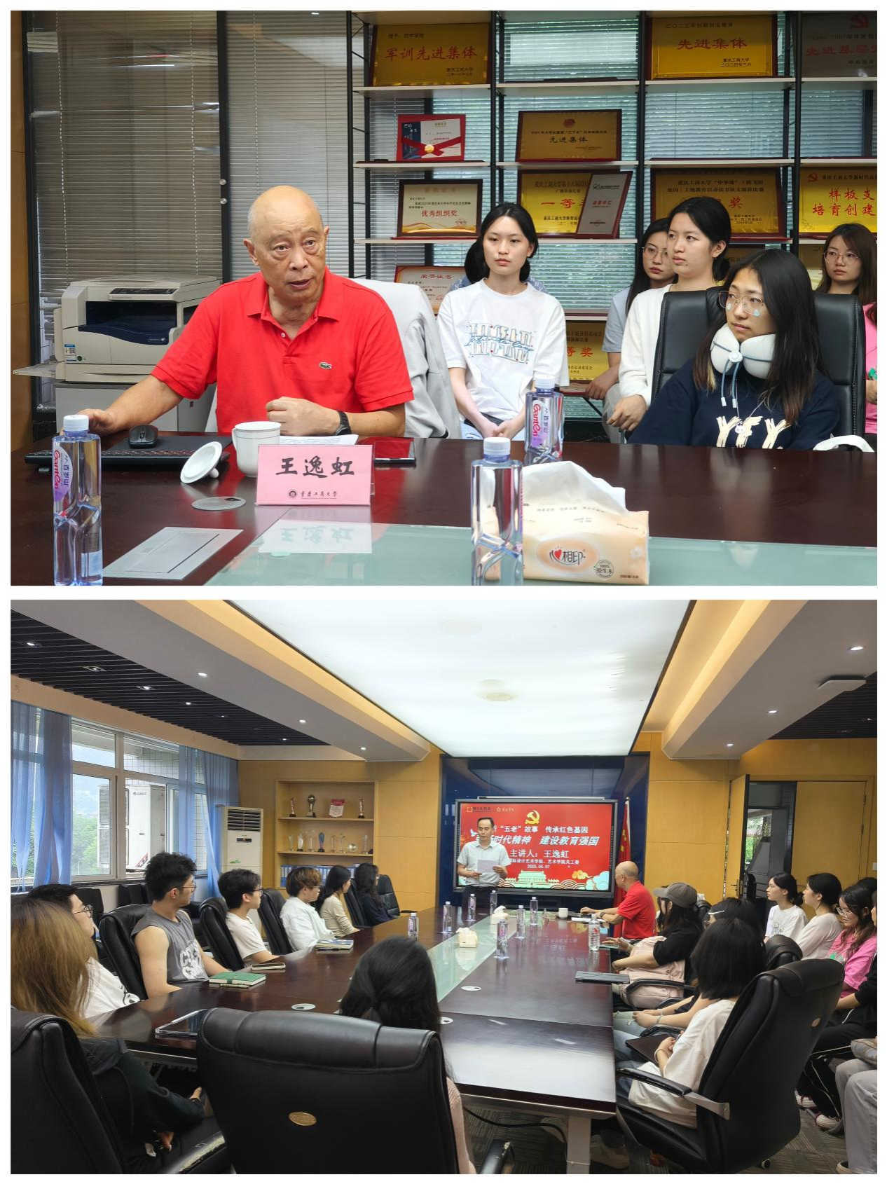 图片2.png